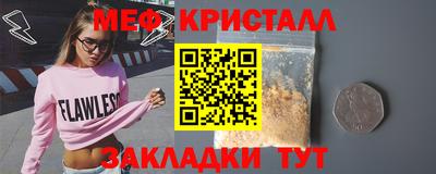 гашишное масло Ликино-Дулёво