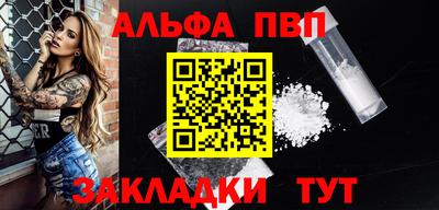 кокаин Лесосибирск