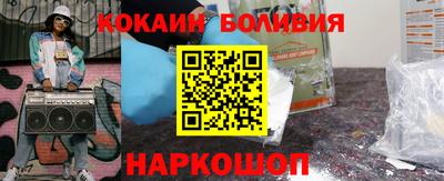 гашишное масло Ликино-Дулёво