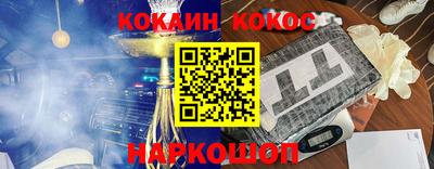 mdpv Мариинск