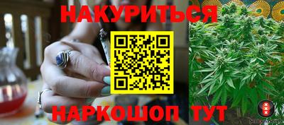 кокаин Лесосибирск
