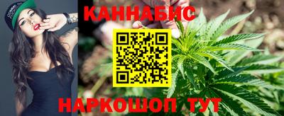 гашишное масло Ликино-Дулёво