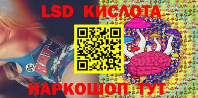 мефедрон VHQ Когалым
