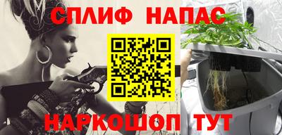 кокаин Лесосибирск