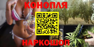 кокаин Лесосибирск
