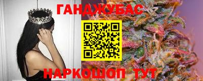 круглые Малоярославец