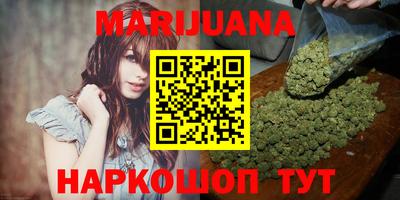 экстази Ковров