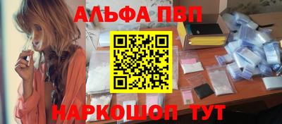 круглые Малоярославец