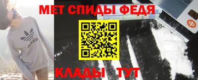 бошки Малгобек