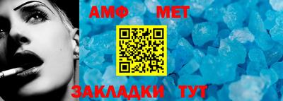 прущие крисы Ливны