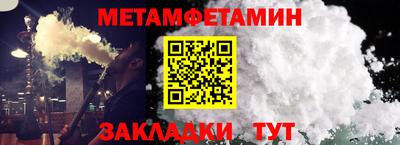гашишное масло Ликино-Дулёво