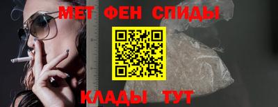 кокаин Лесосибирск