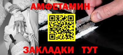 mdpv Мариинск