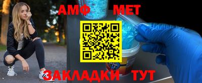кокаин Лесосибирск