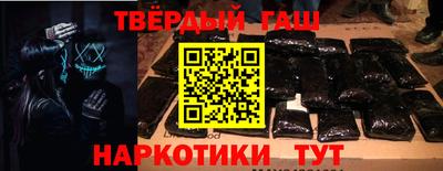 прущие крисы Ливны
