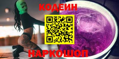 круглые Малоярославец