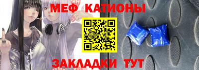 кокаин Лесосибирск