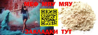 гашишное масло Ликино-Дулёво