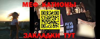 круглые Малоярославец