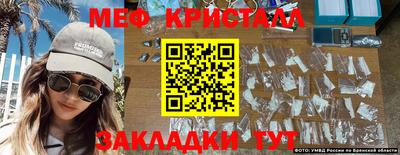 гашишное масло Ликино-Дулёво