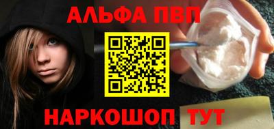 mdpv Мариинск